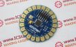 DIY-Schritte der ICStation Lilypad PCB Platine kompatibel Arduino