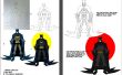 Batman-digitale Farb-AndColoring