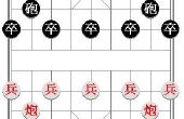 Lasst uns lernen, lernen, chinesische Schachspiel "Xiangqi" machen.  Ich habe es bei laufenTechshop. 