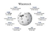 Wie man Wikipedia zurück während der SOPA Blackout