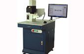 CNI Laserbeschriftung Maschine