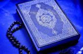Über den Koran lernen