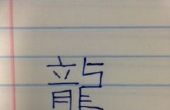 Wie das chinesische Schriftzeichen für Dragon schreiben